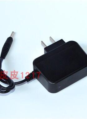 东方狼 NO 1501 30W  1503B 锂电头灯 充电器