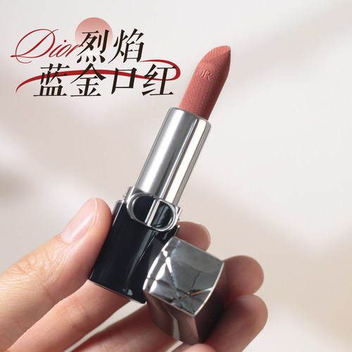 Dior迪奥烈焰蓝金唇膏口红1.5g小