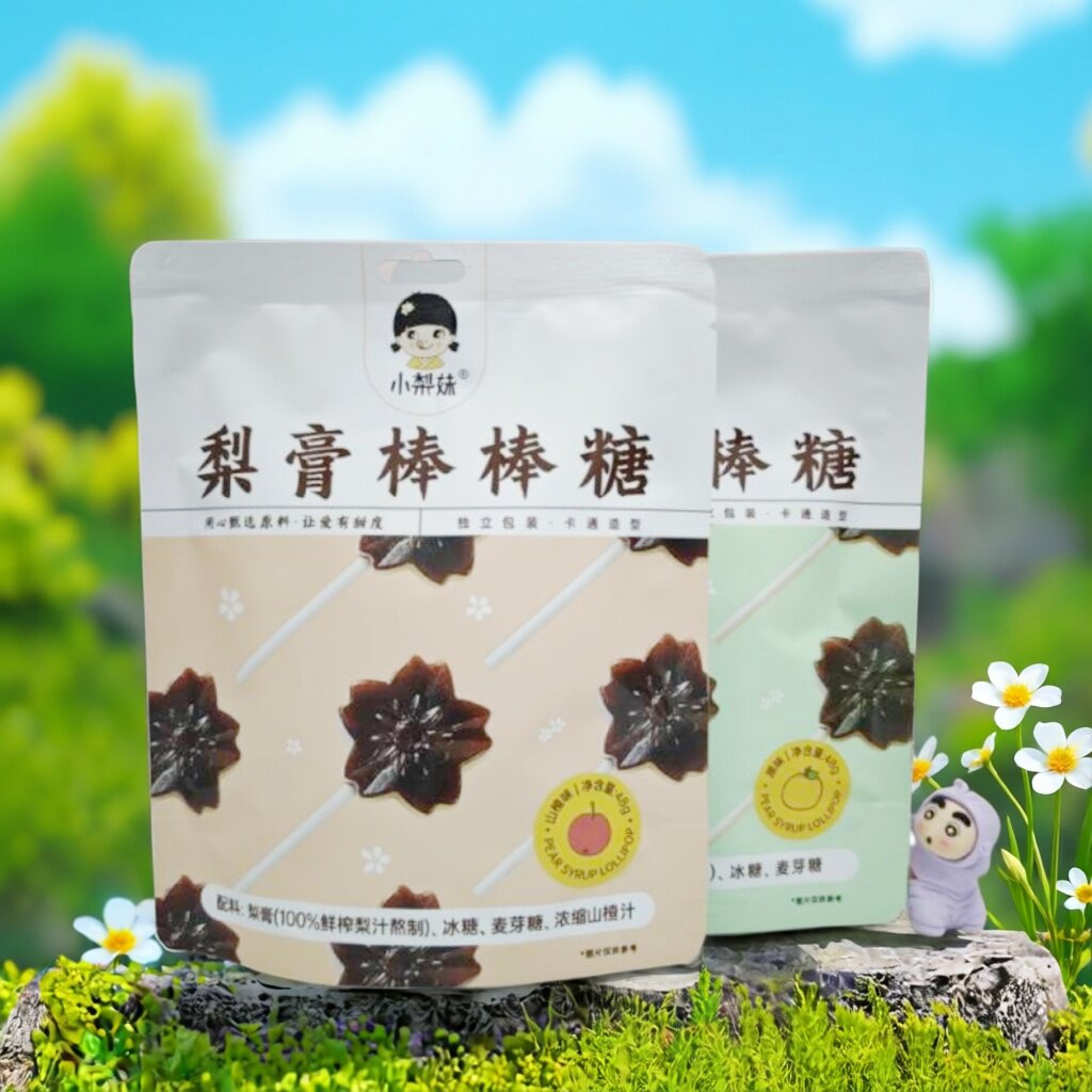 小梨妹梨膏棒棒糖宁陵酥梨膏秋梨膏糖清甜水果糖儿童零食单独包装