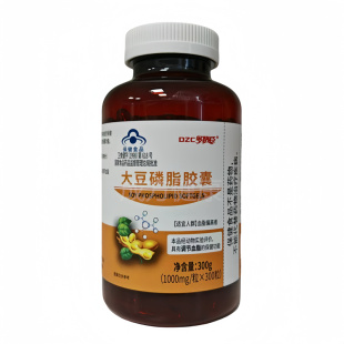 多赞臣大豆磷脂胶囊300粒保证正品