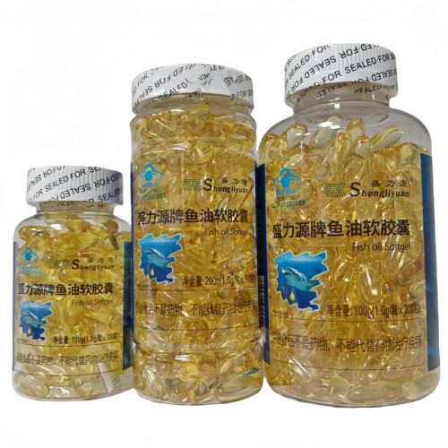 盛力源牌鱼油软胶囊增强免疫力