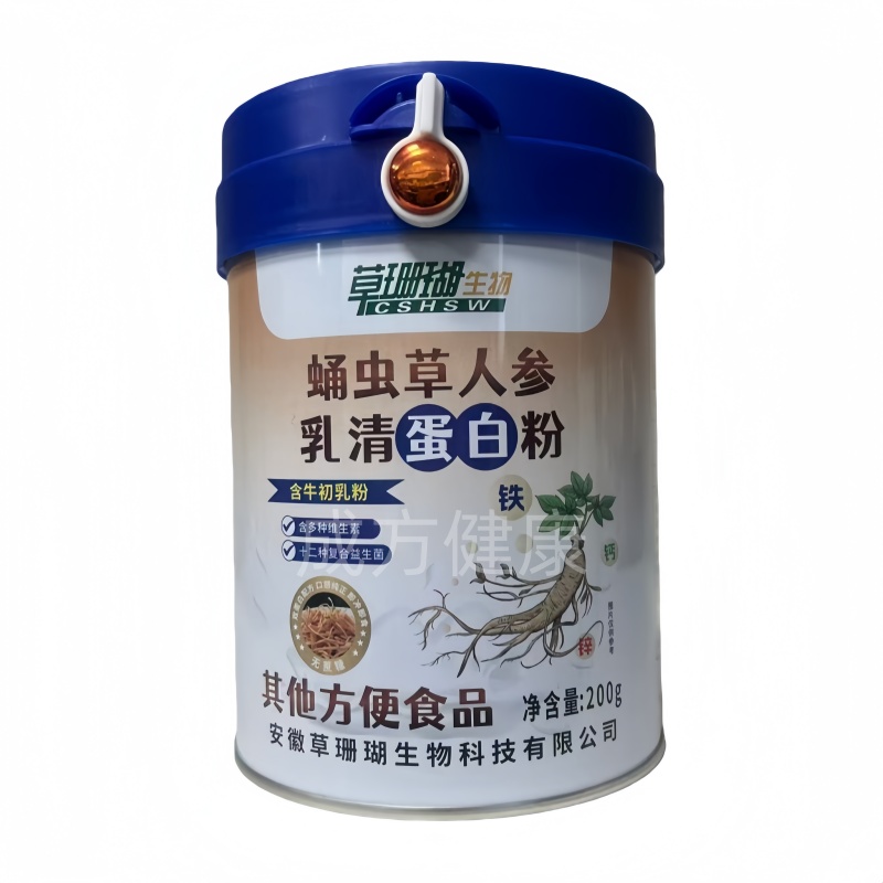 草珊瑚生物蛹虫草人参乳清蛋白粉