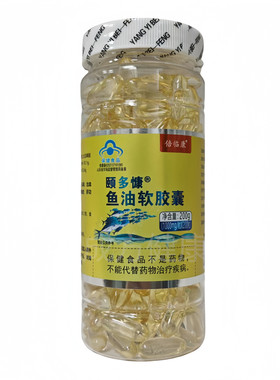 颐多慷鱼油软胶囊倍临康200粒