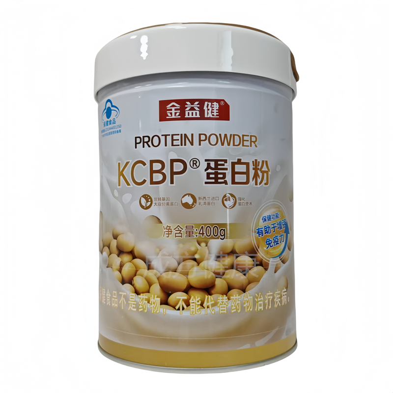 金益健KCBP蛋白粉400g正品包保证