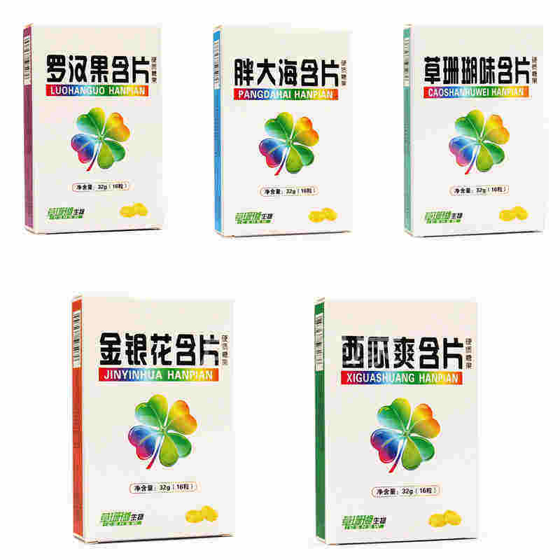 金银花胖大海罗汉果西瓜爽含片
