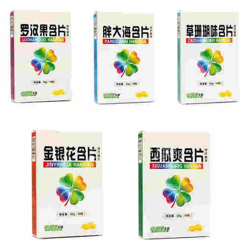 金银花胖大海罗汉果西瓜爽含片