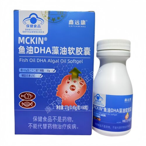 鑫远康MCKIN鱼油DHA藻油软胶囊