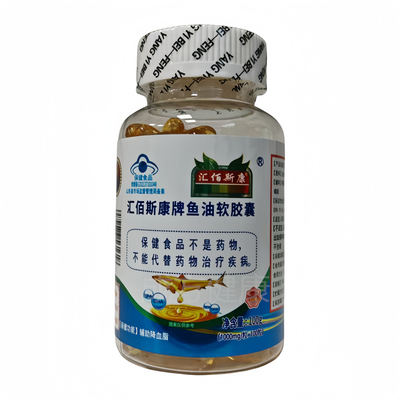 汇佰斯康汇佰斯康牌鱼油软胶囊辅助降血脂100粒