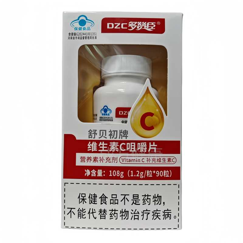 多赞臣舒贝初牌维生素C咀嚼片