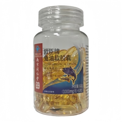 六和乾坤欧臣牌鱼油软胶囊60粒