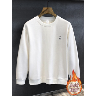 【维港奢雅男装】暖糯舒适华夫格白色打底衫加厚加绒卫衣男款秋冬