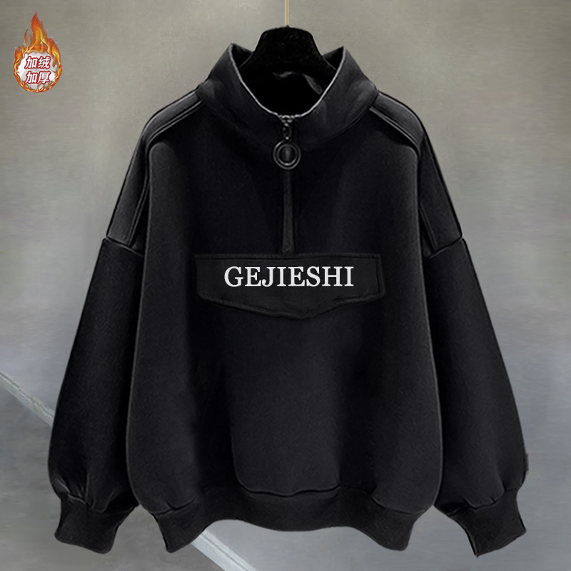 【维港奢雅男装】半高领拉链卫衣男秋季韩版潮流百搭帅气休闲刺绣