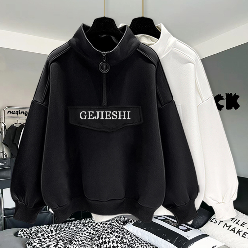 【维港奢雅男装】半高领拉链卫衣男秋季韩版潮流百搭帅气休闲刺绣