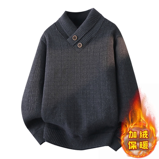【香港·匠心裁艺】秋冬季2025新款加绒加厚V领毛衣男款高级感