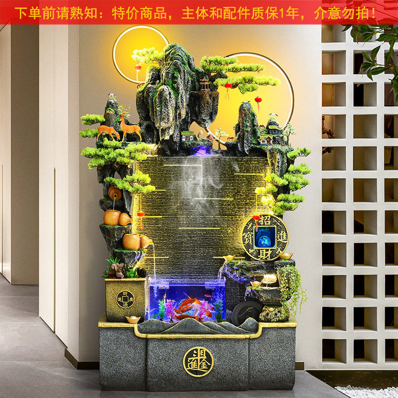 大型假山流水喷泉摆件家居客厅玄关鱼缸循环水生财装饰办公室景观