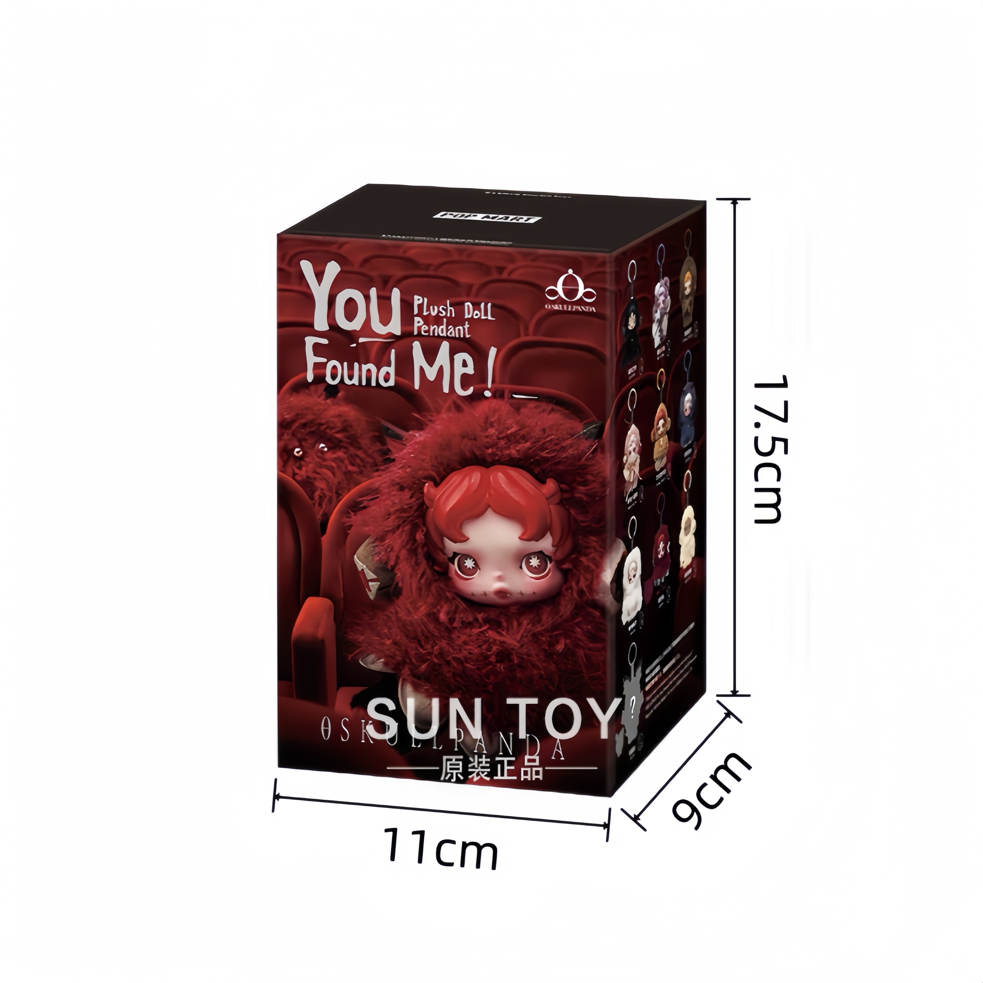 thumbnail for Popmart Skullpanda Sleepless Theater Series Vinyl Plush Doll Pendant Blind Box