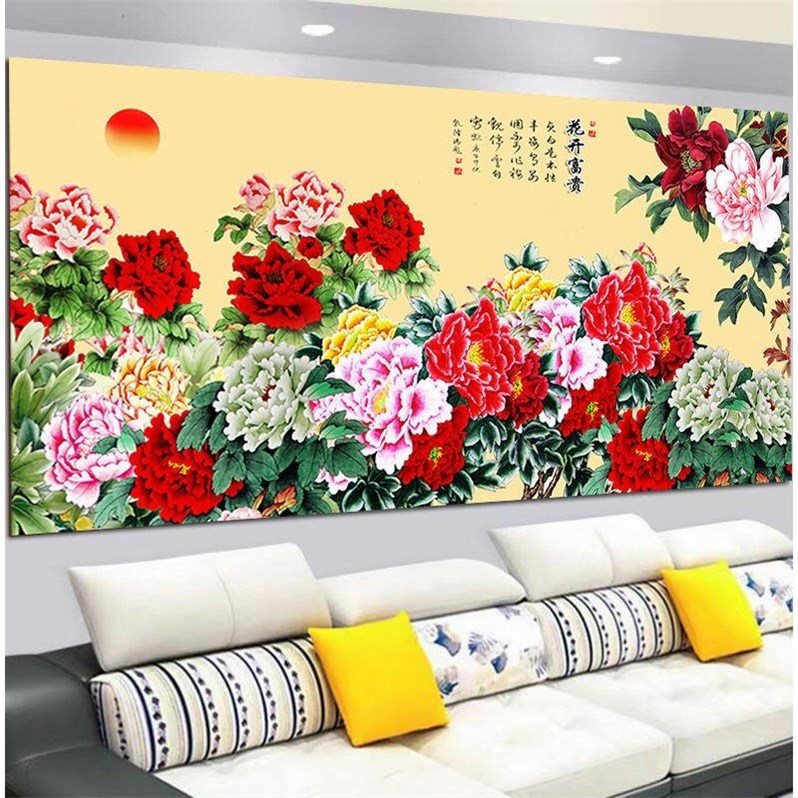 富贵长春牡丹图挂画花开富贵客厅装饰画前程似锦国画风水画自粘画