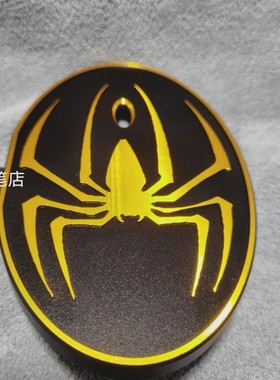 巡航车摩托脚踏CNC雕刻