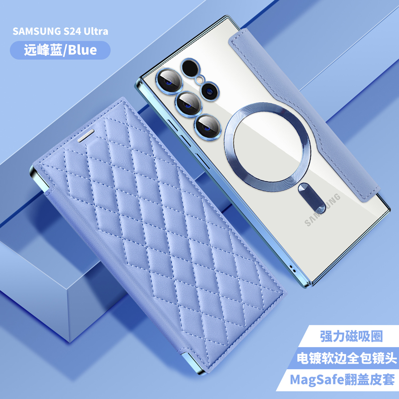 适用三星s24ultra手机壳s24小香风s24+翻盖式保护套s23FE全包防摔A35硅胶plus皮套A55电镀透明磁吸圈无线充电