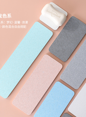 硅藻泥吸水垫洗手台洗漱杯垫浴室置物架卫生间皂垫硅藻土香皂垫子