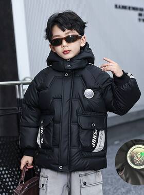 男童防寒加厚棉服冬装中大童新款加绒棉衣儿童冬季棉袄外套免洗