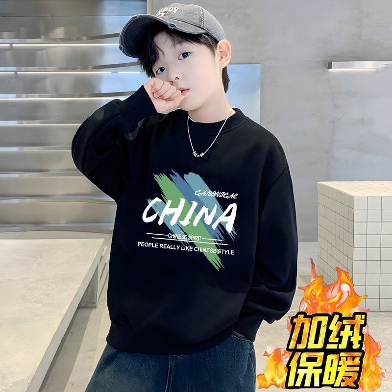 儿童黑色卫衣加绒男童上衣新款保暖中大童长袖秋冬季男孩童装衣服