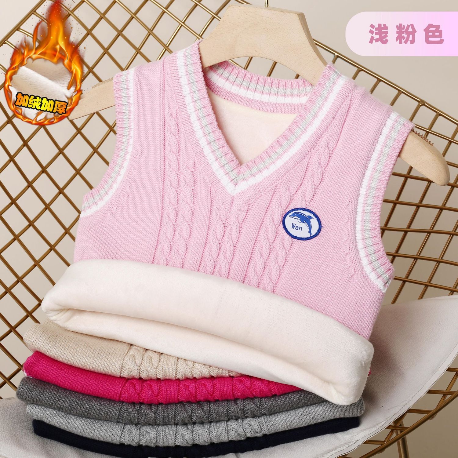 儿童毛衣加绒加厚背心秋冬保暖男女宝宝针织马甲中大童洋气学院风