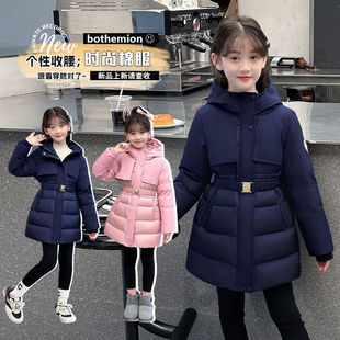 女童中长款羽绒棉服洋气冬装高级加厚保暖棉袄外套中大童洋气棉衣