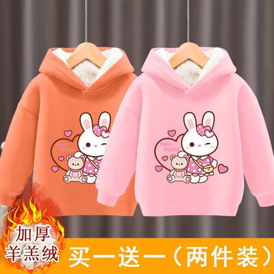 女童卫衣加绒羊羔绒新款洋气潮加厚女孩连帽儿童秋冬装女宝宝上衣