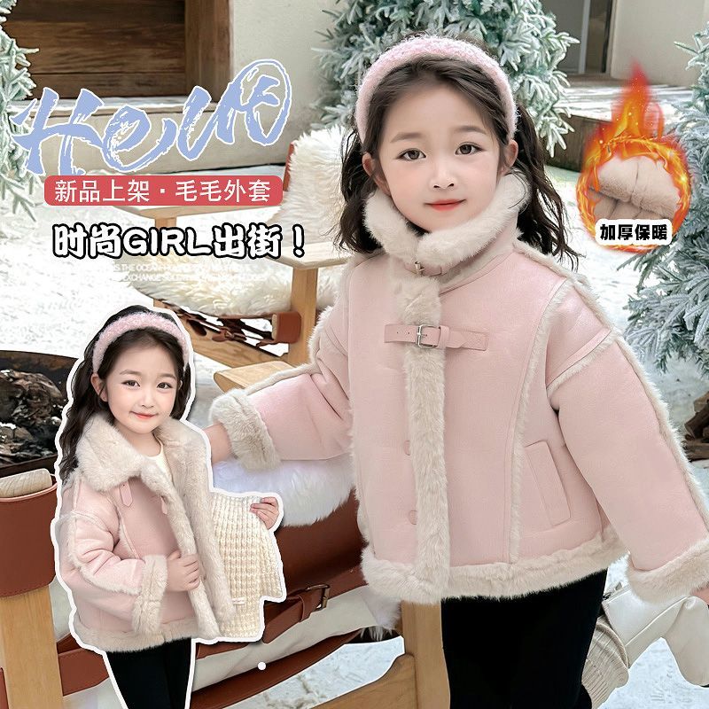 韩版儿童上衣冬季2025新款女童洋气皮毛一体加厚粉色麂皮绒外套