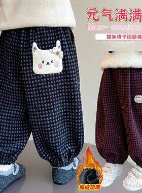 女小童宽松一体绒卫裤秋冬季女宝宝加绒裤子冬装小女孩加厚休闲裤