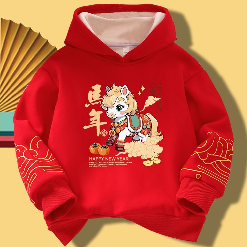 秋冬红色中国年服加绒卫衣宝宝新年男女童连帽装风国潮中小童上衣