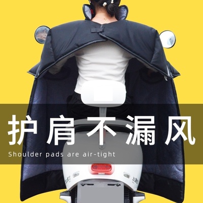 2025新款电动车挡风被冬季加绒加厚加大电瓶电车冬用双面防水防寒