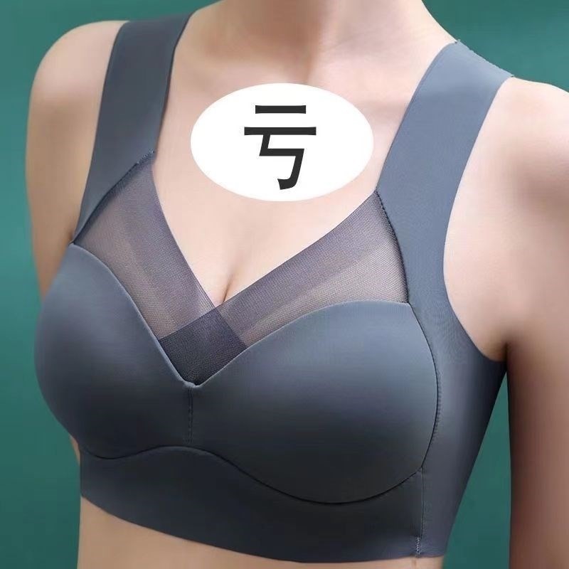 无痕冰丝运动美背一体式内衣女无钢圈聚拢防下垂背心式大码文胸衣