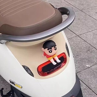 九号电动车装饰小配件蜡笔小新车载摆件可爱卡通电瓶车挂饰公仔