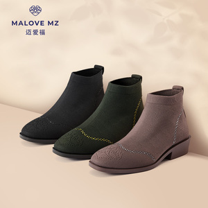 MALOVE休闲粗跟方头切尔西靴