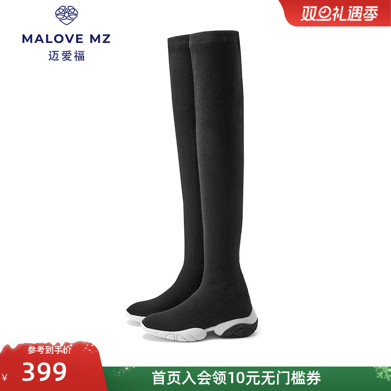 MALOVE厚底羊毛过膝长靴瘦瘦靴