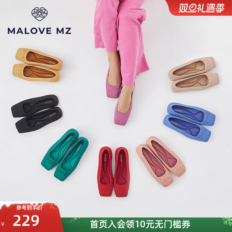 malove王妃刺绣马衔扣方头平底鞋