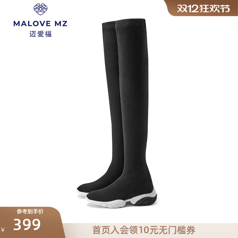 MALOVE厚底羊毛过膝长靴瘦瘦靴