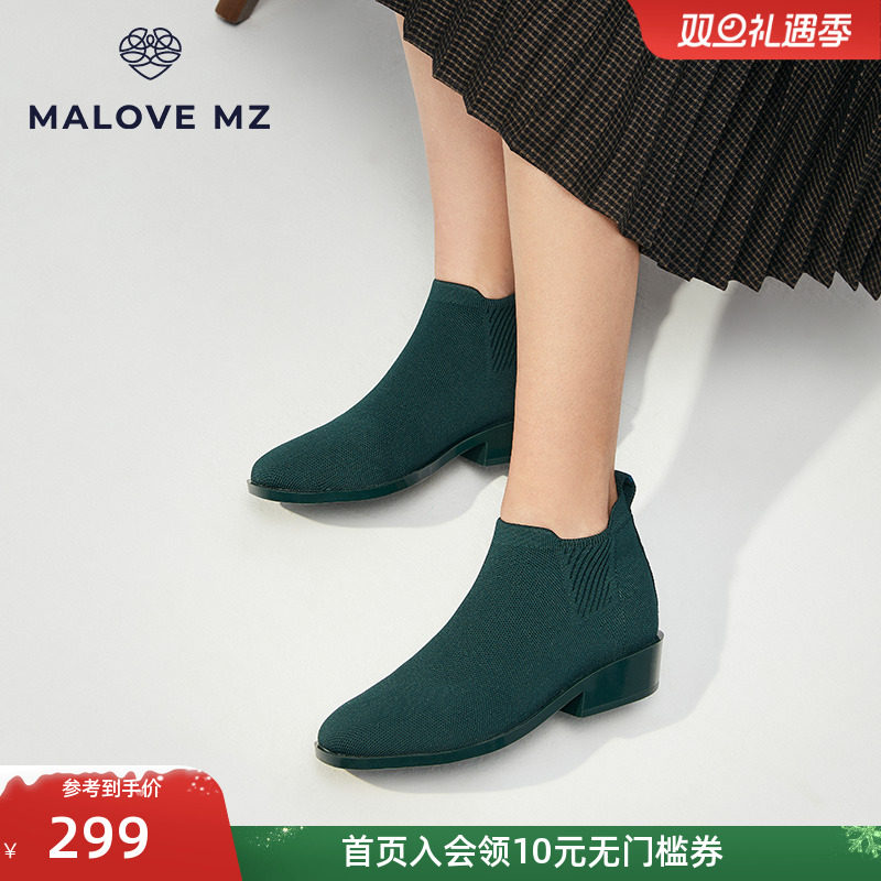 MALOVE休闲粗跟方头切尔西靴
