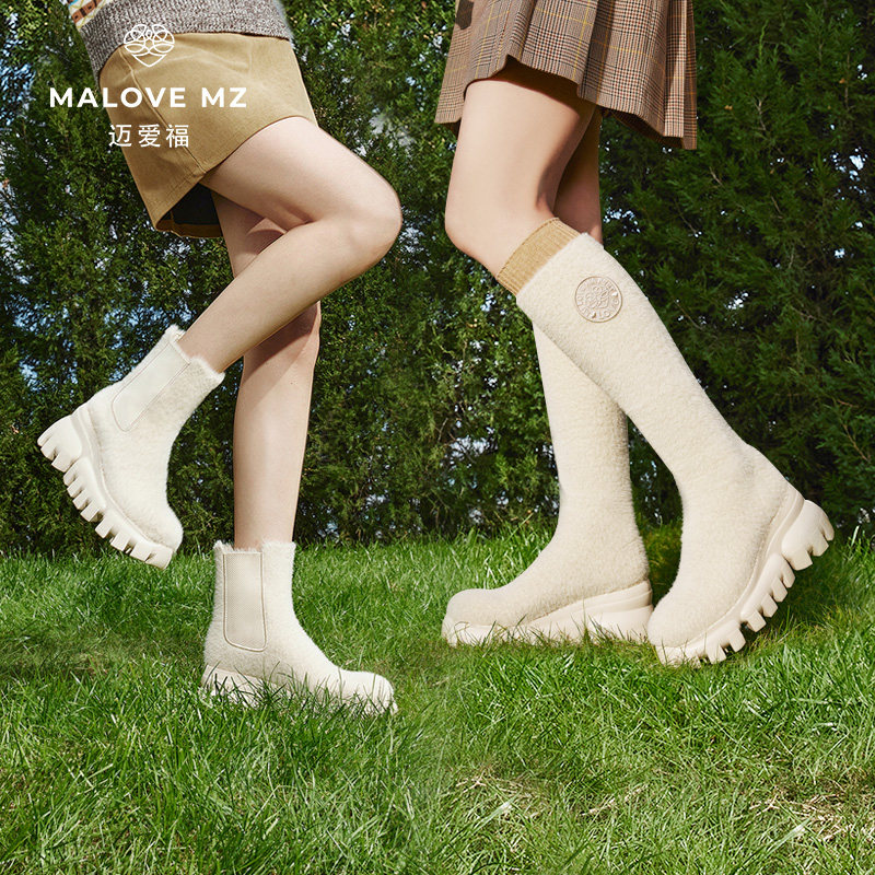 MALOVEMZ休闲长筒靴厚底雪地靴