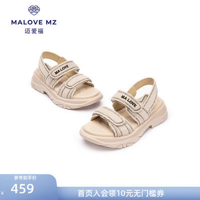 MALOVE MZ女鞋2026新款复古休闲凉鞋运动厚底外穿沙滩鞋软底舒适