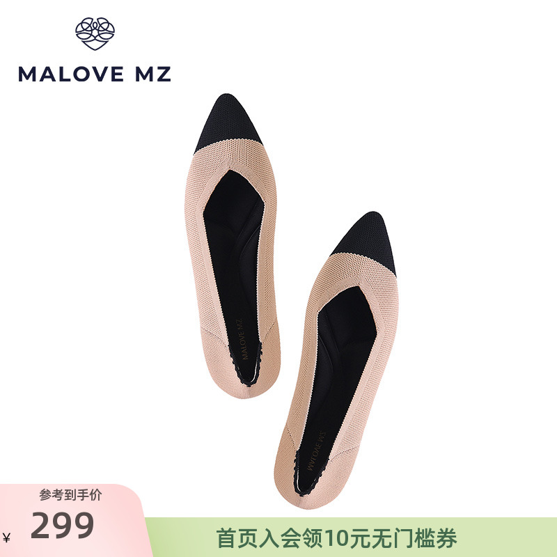 malove舒适小香风尖头低跟王妃鞋