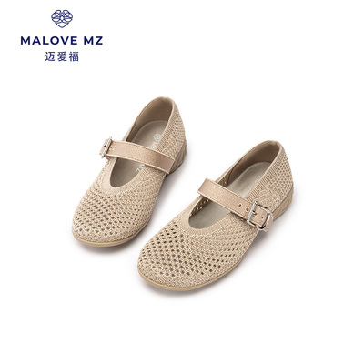MALOVE MZ一字扣带芭蕾舞鞋女圆头平底玛丽珍鞋软底透气浅口单鞋