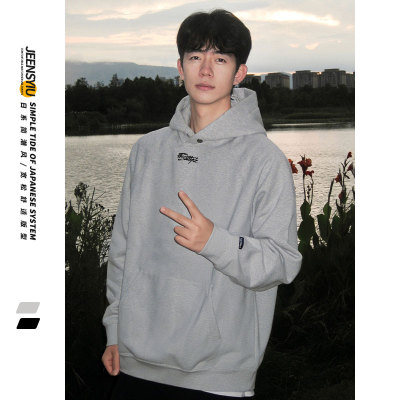 灰色美式重磅纽扣连帽卫衣男秋冬