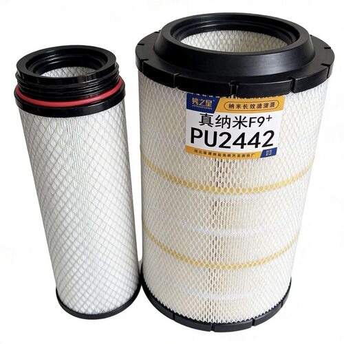 PU2442重汽豪沃MAX空气滤芯YZ952519004030/1 330 380马力滤清器