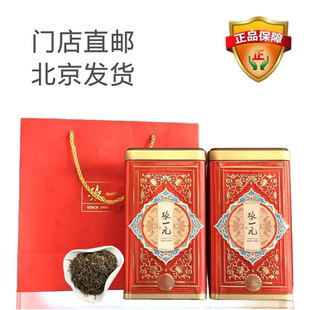 张一元官方旗舰店官网老北京张一元茶庄门店浓香耐泡新茶桶装实惠