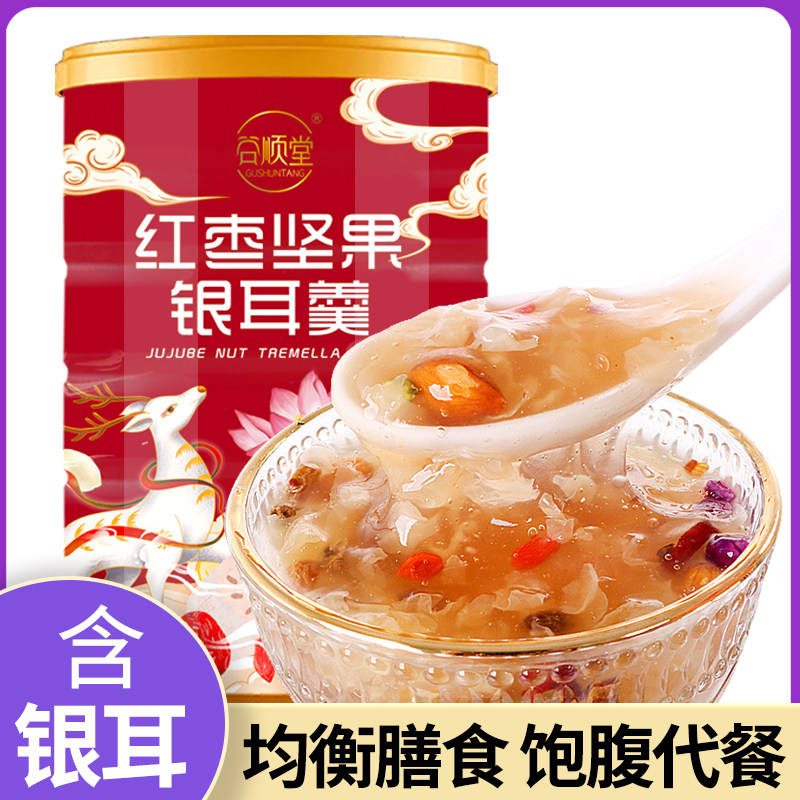 谷顺堂红枣银耳藕粉羹500克/罐