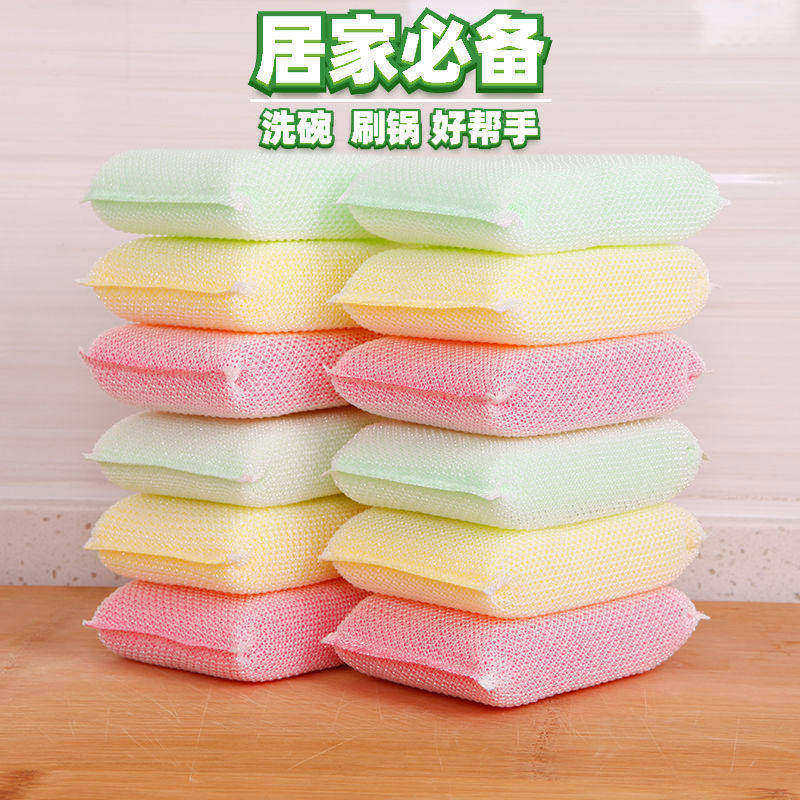不沾油洗碗布洗涮大王双