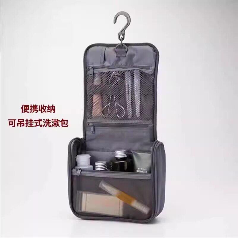 日本原单品质化妆包可携